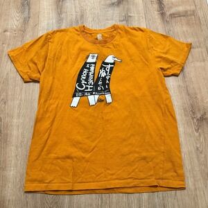 Graniph | Japan Cat Dog Orange Graphic T-Shirt, Size M
